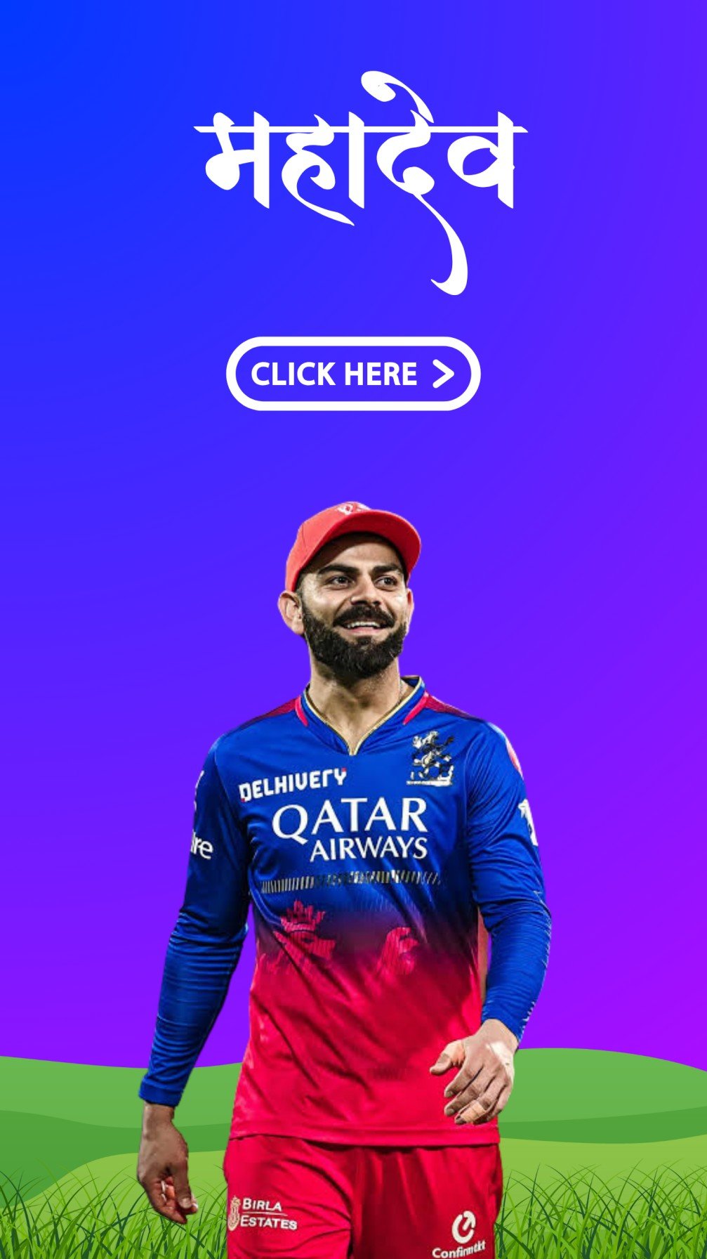 Wallpaper Collection